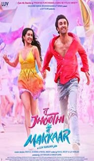 Tu Jhoothi Main Makkaar (2023) Hindi Movie poster