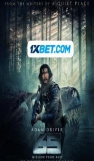 65 (2023) Hindi Dubbed poster