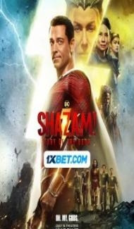 Shazam Fury of the Gods (2023) Hindi Dubbed poster