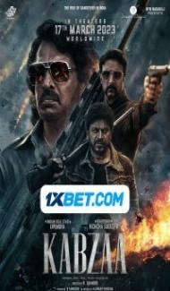 Kabzaa (2023) South Indian Hindi Dubbed Movie poster