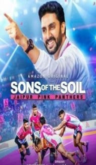 Sons of the Soil Jaipur Pink Panthers (2020) Web Series poster