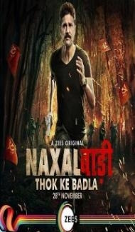 Naxalbari (2020) Web Series poster