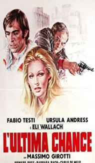 Stateline Motel (1973) Hindi Dubbed poster