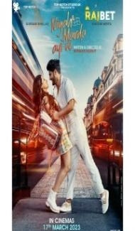 Nigah Marda Ayi Ve (2023) Punjabi Movie poster