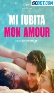 Mi iubita mon amour (2021) Hindi Dubbed poster