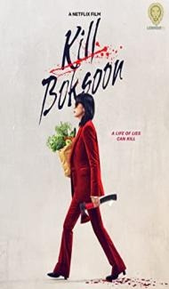 Kill Boksoon (2023) Hindi Dubbed poster