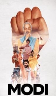 Modi CM To PM (2020) Season 2 Web Series poster