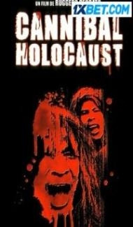 Cannabis Holocaust (2020) Hindi Dubbed poster