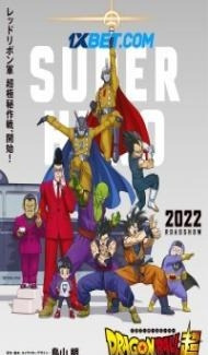 Dragon Ball Super Super Hero (2022) Hindi Dubbed poster