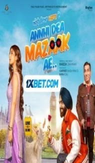 Annhi Dea Mazaak Ae (2023) Punjabi Movie poster