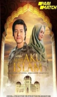 Ajari Aku Islam (2019) Hindi Dubbed poster