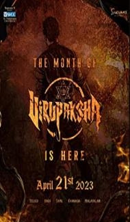 Virupaksha (2023) South Indian Hindi Dubbed Movie poster