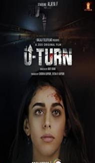 U-Turn (2023) Hindi Movie poster