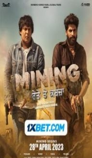 Mining Reyte te Kabzaa (2023) Punjabi Movie poster