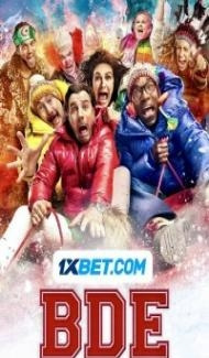BDE (2023) Hindi Dubbed poster