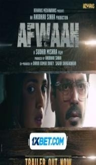 Afwaah (2023) Hindi Movie poster