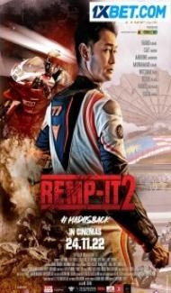 Remp-it 2 (2022) Hindi Dubbed poster