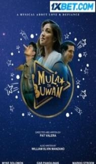 Mula sa Buwan (2023) Hindi Dubbed poster