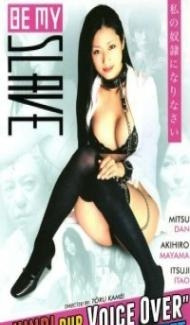 Be My Slave (2012) Hindi Dubbed poster