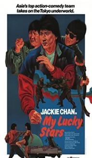 My Lucky Stars (1985) Hindi Dubbed poster