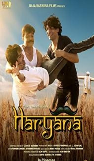 Haryana (2022) Hindi Movie poster