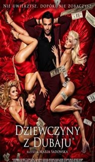 Girls to Buy (2021) Hindi Dubbed poster