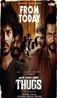 Thugs (2023) South Indian Hindi Dubbed Movie poster