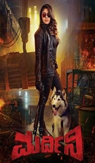 Mardini (2022) South Indian Hindi Dubbed Movie poster