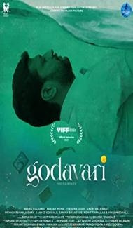 Godavari (2021) Marathi Movie poster