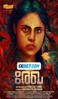 Rekha (2023) South Indian Hindi Dubbed Movie poster