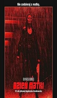 Mothers Day (2023) Hindi Dubbed poster