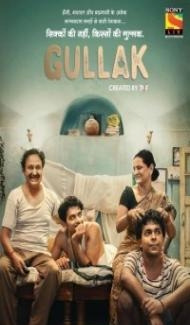 Gullak (2021) Seaosn 2 Web Series poster