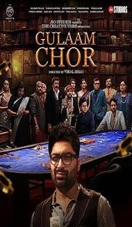 Gulaam Chor (2023) Gujarati Movie poster