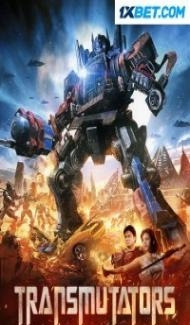 Transmutators (2023) Hindi Dubbed poster