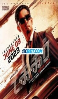 Takkar (2023) South Indian Hindi Dubbed Movie poster
