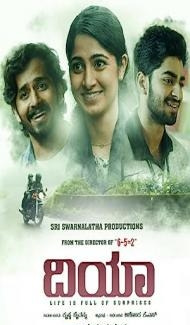 Dia (2020) South Indian Hindi Dubbed Movie poster