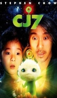 CJ7 (2008) Hindi Dubbed poster