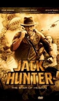Jack Hunter and the Star of Heaven (2009) Hindi Dubbed poster