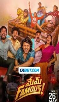 Mem Famous (2023) South Indian Hindi Dubbed Movie poster