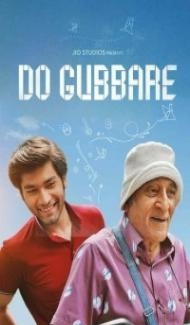 Do Gubbare (2023) Web Series poster