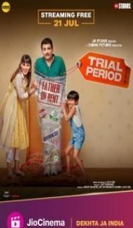 Trial Period (2023) Hindi Movie poster