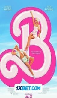 Barbie (2023) English Movie poster