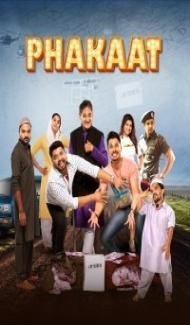 Phakaat (2023) Marathi Movie poster
