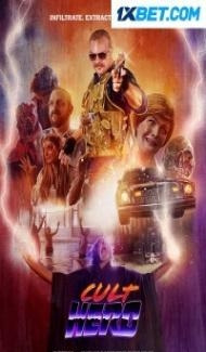 Cult Hero (2022) Hindi Dubbed poster