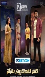 Nenu Student Sir (2023) South Indian Hindi Dubbed Movie poster