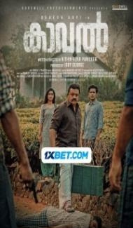 Kaaval (2023) South Indian Hindi Dubbed Movie poster