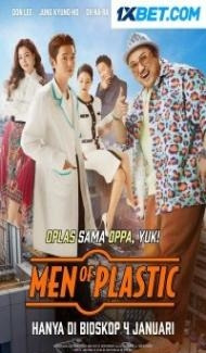 Men of Plastic (2022) Hindi Dubbed poster