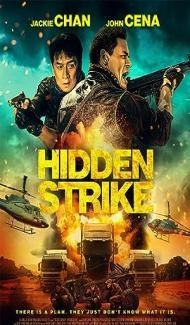 Hidden Strike (2023) English Movie poster