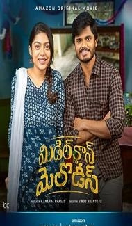 Middle Class Melodies (2020) South Indian Hindi Dubbed Movie poster