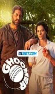 Ghoomer (2023) Hindi Movie poster